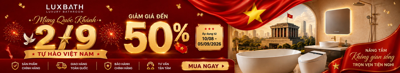 Sale Off