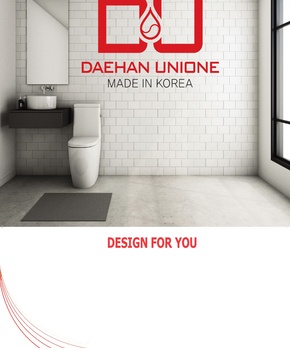 Catalogue sen vòi Hàn Quốc Daehan 2026