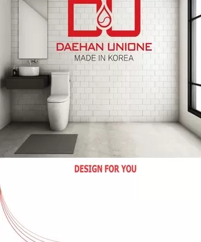 Catalogue sen vòi Hàn Quốc Daehan 2026