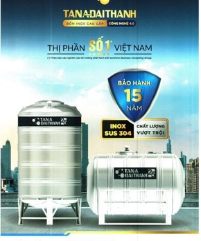 Catalogue Tân Á Đại Thành 2026