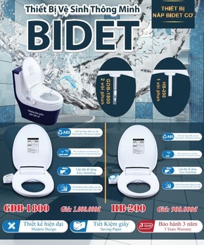 Catalogue Hyundae Bidet 2026