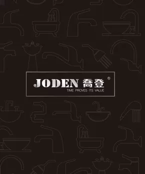 Catalogue Joden 2026