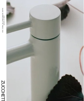 Catalogue Zucchetti 2026