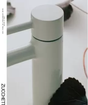 Catalogue Zucchetti 2026