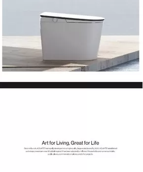 Catalogue Aquatize 2026