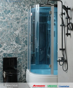 Catalogue Atmor 2026