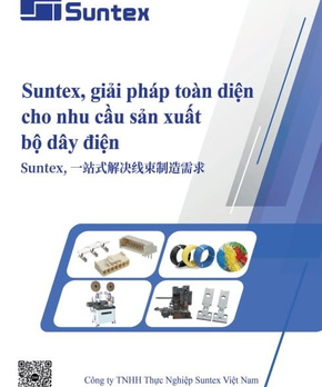 Catalogue Suntex 2026