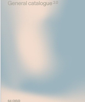 Catalogue Globo 2026