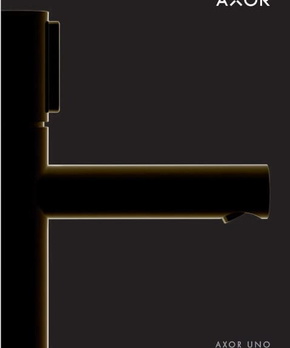 Axor Uno Collection Brocher 2026