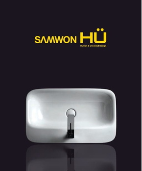 Catalogue Samwon Cobra 2026