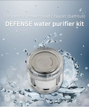 Catalogue đầu lọc sen vòi Defense Hàn Quốc