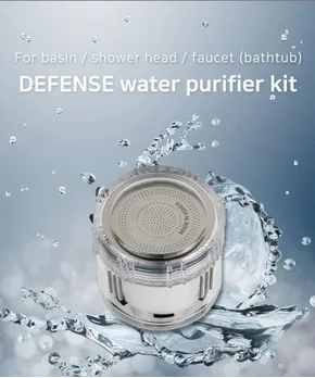 Catalogue đầu lọc sen vòi Defense Hàn Quốc