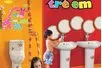 Bồn cầu trẻ em, đầu tư cho thế hệ tương lai.