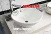 Chậu Rửa Bàn Đá TOTO Mang Phong Cách Nhật Bản Đến Với Gia Đình Bạn 