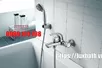 Sen Tắm Viglacera Sản Phẩm Được Khách Hàng Lựa Chọn Nhiều 