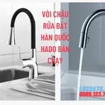 Mẫu Vòi Chậu Rửa Bát Hàn Quốc HADO Bạn Không Nên Bỏ Qua