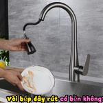 Vòi bếp dây rút có bền không?