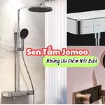 Sen Tắm Jomoo: Những Ưu Điểm Nổi Bật