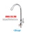 Vòi Rửa Bát Lạnh Gắn Tường Dugi DG705CR