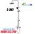 Sen Tắm Cây Nhiệt Độ Ecofa E-367
