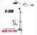 Sen Tắm Cây Nhiệt Độ Ecofa E-320