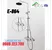 Sen Tắm Cây Ecofa E-864