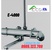 Sen tắm nóng lạnh hàn quốc Ecofa E-4000