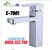 Vòi Lavabo nóng lạnh Hàn Quốc Ecofa E-7001