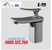Vòi Lavabo nóng lạnh Hàn Quốc Ecofa E-711 E-711-A