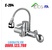Vòi rửa bát gắn tường cần mềm Ecofa E-204