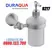 Giá để Bình xịt xà phòng Duraqua 9217