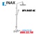 Sen cây nhiệt độ tăng áp Inax INAX BFV-3415T-8C