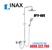 Sen tắm đứng INAX BFV-50S