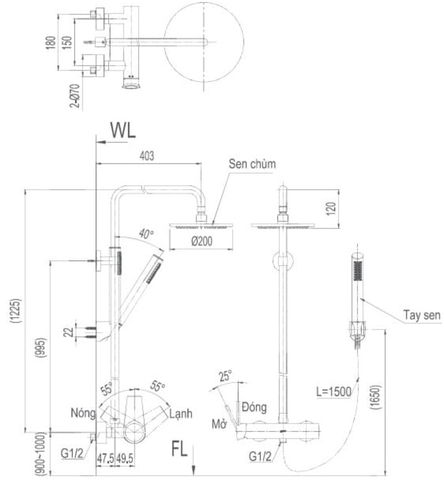 Sen tắm đứng Inax BFV-71S