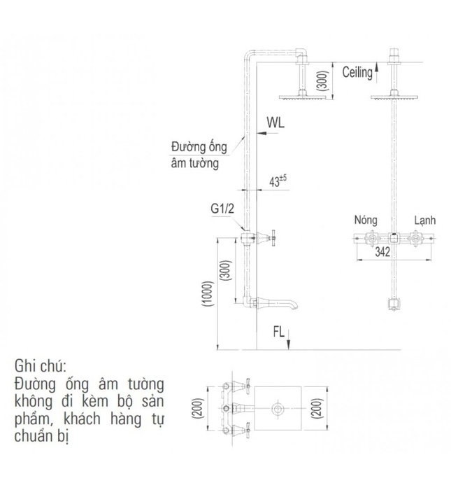 Sen tắm âm tường Inax BFV-81SEC