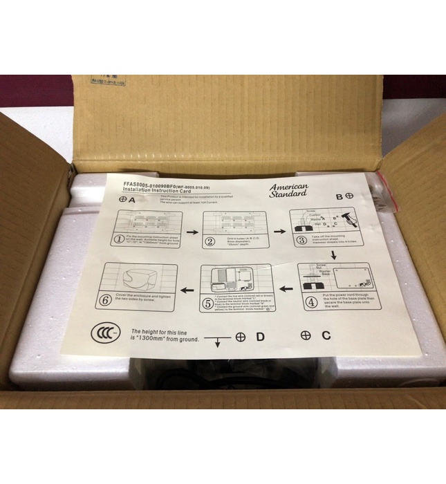 Máy sấy tay cao cấp dùng điện American Standard WF-8005