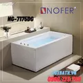 Bồn Tắm Massage Áp Tường Nofer NG-7175DG 1.77m