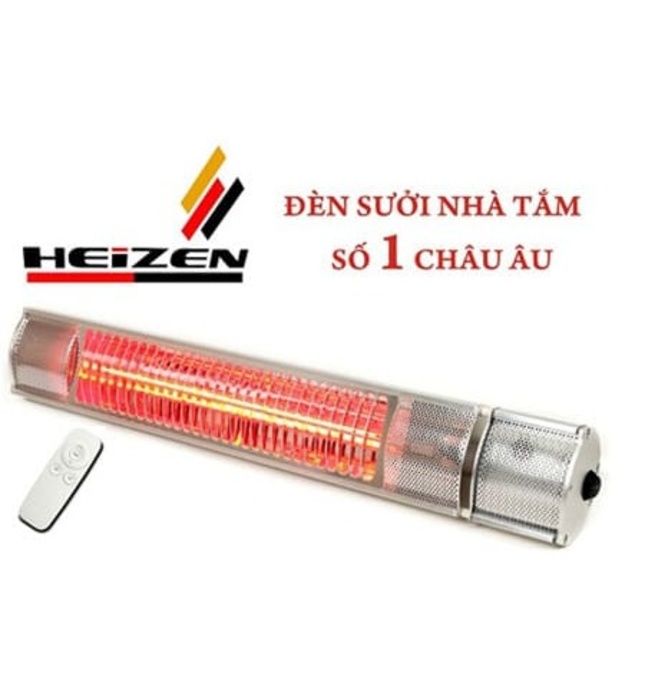 Đèn sưởi không chói mắt có điều khiển Heizen HEITR