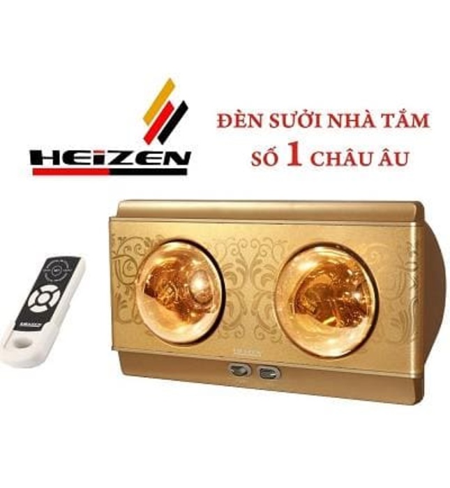 Đèn sưởi 2 bóng treo tường có điều khiển Heizen HE2BR