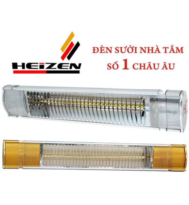 Đèn sưởi không chói mắt Heizen HEIT110