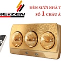 Đèn sưởi 3 bóng treo tường có điều khiển Heizen-HE3BR