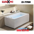 Bồn tắm MASSAGE Euroking EG–7175DG hình chữ nhật áp tường