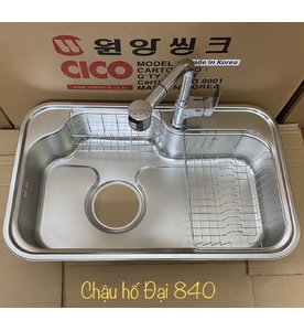 Chậu rửa bát 1 hố đại nhập khẩu Hàn Quốc Ecofa EJUS 840P SUS304 84x52cm