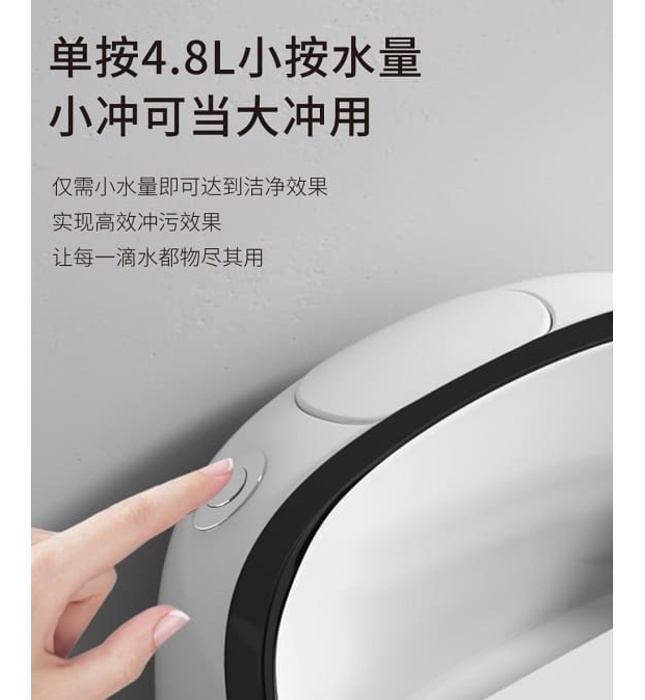 Bàn cầu 1 khối nắp êm Miken MKB-BO-070W