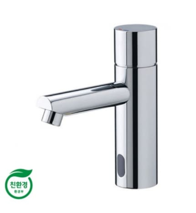 Vòi chậu lavabo cảm ứng Samwon AFL-526