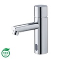 Vòi chậu lavabo cảm ứng Samwon AFL-526