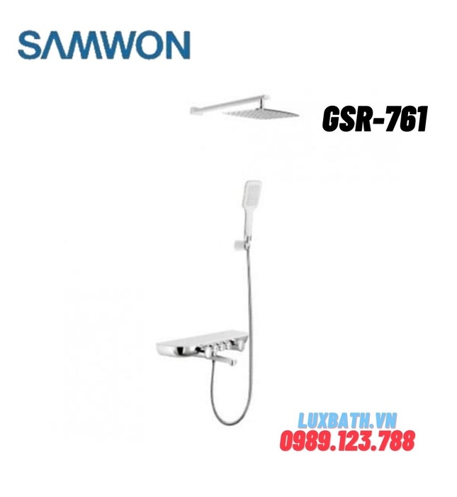 Vòi sen tắm nóng lạnh Samwon GSR-761