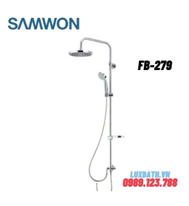 Cần nối sen tắm cây nóng lạnh Samwon FB-279