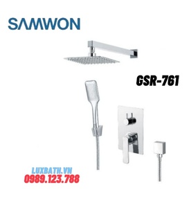 Vòi sen tắm cây âm tường Samwon GSR-761