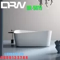 Bồn Tắm Solid Surface Đặt Sàn DRW DR-5615 1.7m